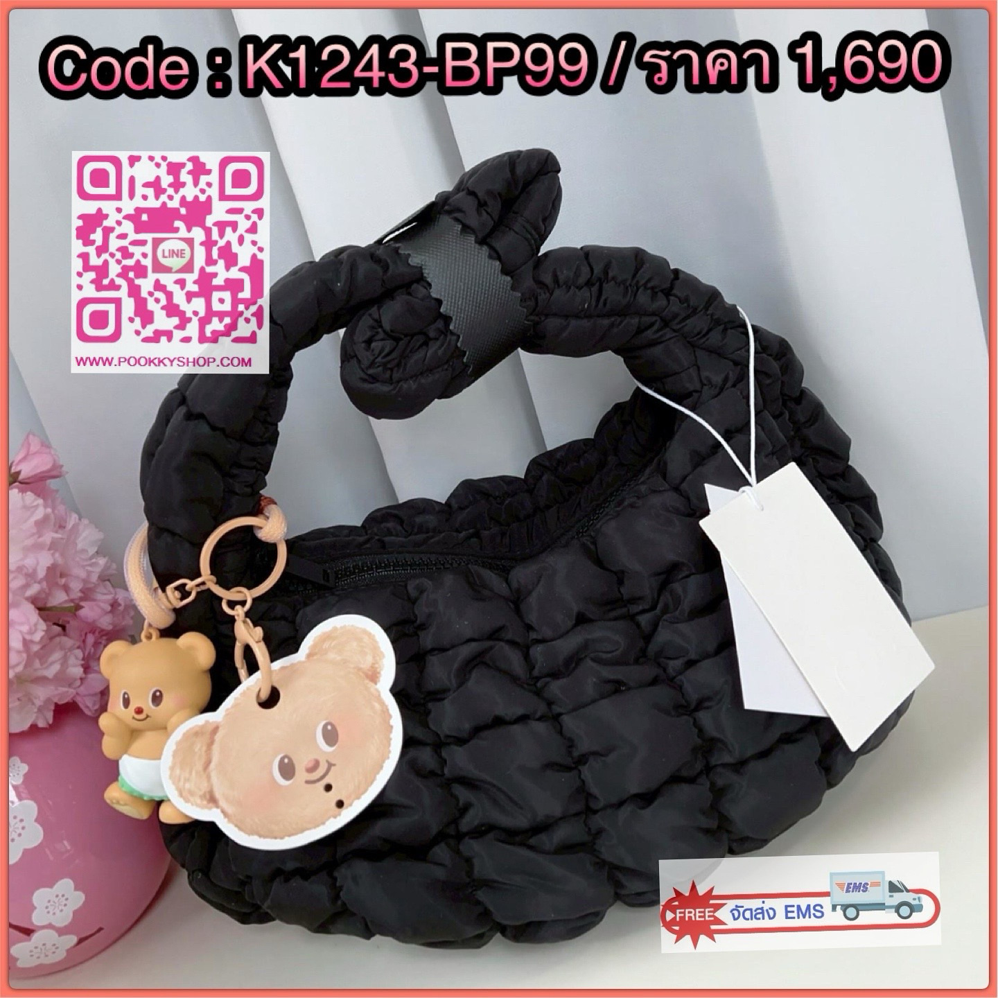 **สินค้าเข้าใหม่** ส่งพร้อมพวงกุญแจTeddy bearค่า กระเป๋าสวยพวงกุญแจน้องหมีก็น่ารัก #มีจำนวนจำกัด ห้า พลาดค่าา! 📌สีดำยังไงก็วินน แต่งตัวเสร็จออกจากบ้านหยิบใบนี้ติดมือได้เลย COS QUILTED MINI BAG BLACK 📸พร้อมส่ง! กระเป๋าจากแบรนด์COS ที่ไม่มีใ