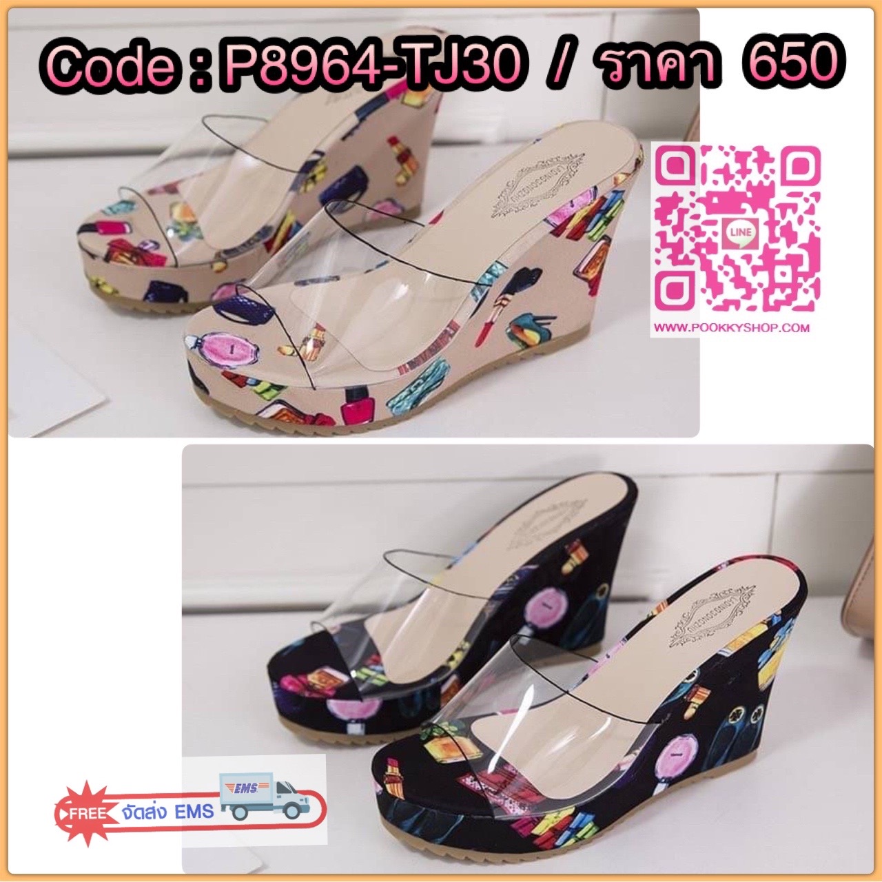 พร้อมส่งรุ่นนี้ขายดีมากๆ รองเท้าส้นเตารีดนำเข้า ส้นลายเกร๋ๆ ด้านหน้าเป็นซิลิโคนใสแบบนิ่ม จับแมทกับชุดง่าย ใส่แล้วดูเกร๋ดูน่ารักมากๆ แถมใส่ได้ตลอด ไม่มีตกเทรน ของจริงงานดี สวยตรงปกแน่นอน เพราะทางร้านถ่ายรูปจากสินค้าจริง สวยเป๊ะมาก ควรมีไว้เป็นคู่โปรด เป็นร
