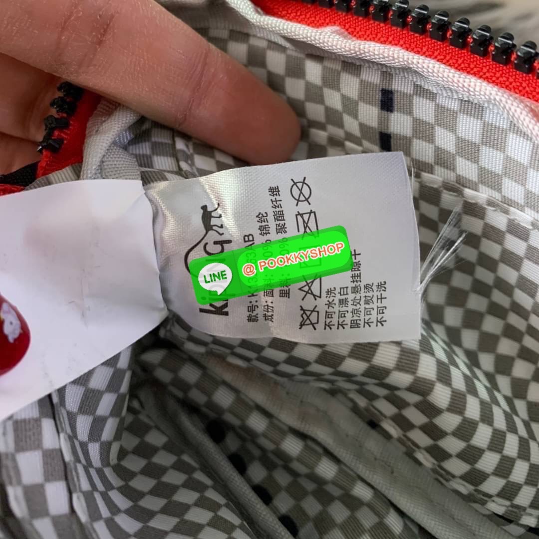 KIPLING 3 Monkey program Seoul up clutch & sling bag กระเป๋าคล้องมือ หรือ สะพายข้าง ขนาดเล็ก วัสดุ Nylon & Polyester 100% ใช้งานได้ 2 รูปแบบ มีสายสลับเปลี่ยนได้ทั้งแบบคล้องมือหรือสะพายข้าง เปิด-ปิดด้วยซิป ช่องหลักโล่ง มีช่องใส่บัตรด้านข้าง 6 ช่อง และช่องด