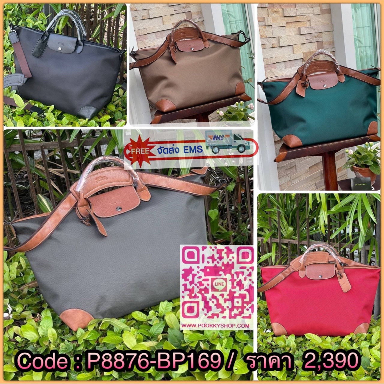 LONGCHAMP BOXFORD TRAVEL BAG L กระเป๋าเดินทางขนาดใหญ่ มาพร้อมสายสะพายที่สามารถถอดได้ ให้คุณเลือกสะพายไหล่หรือถือได้ มีซิปรูดเปิดปิดกระเป๋าที่ให้คุณมั่นใจได้ว่าคุณจัดเก็บไอเท็มของคุณได้อย่างมิดชิด บ็อคฟอร์ด (BOXFORD) สะท้อนความเป็นเอกลักษณ์ของแบรนด์ที่เปี่