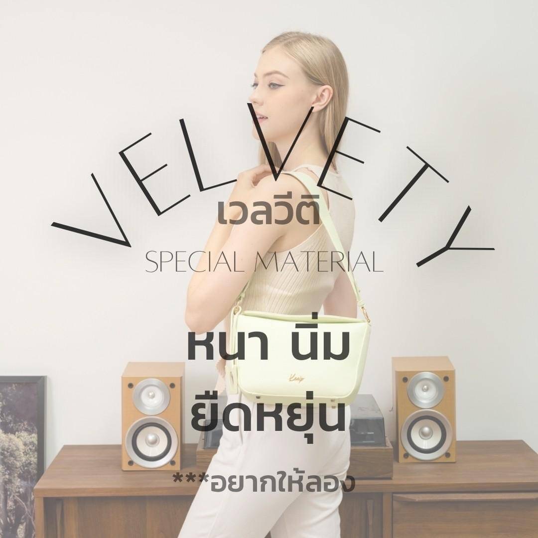 New in ! Our Summer collection KEEP ' Hana handbag ' กระเป๋าถือ / สะพาย Minimal ที่จะเป็น Everyday bag ของทุกคนแน่นอนค่า