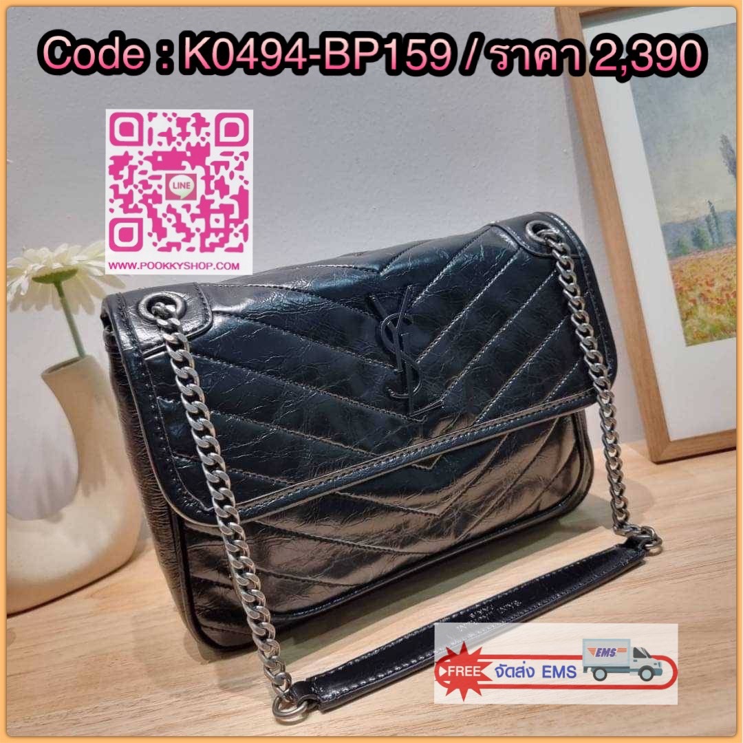 Yves Saint laurent shoulder bag with gwp กระเป๋าสะพายพรีเมี่ยมกิ๊ฟ จากเคาน์เตอร์ vip dutyfree ทรงคลาสสิค สุดฮอต ที่ใครๆก็ต้องมีใช้ ดีไซน์เรียบหรู วัสดุหนังแกะสัมผัสดี ใช้งานง่ายเพียงแค่เปิด-ปิดด้วยกระดุมแม่เหล็ก ภายในโล่งกว้าง จุของได้เลยสบายๆ กระเป๋าสตาง