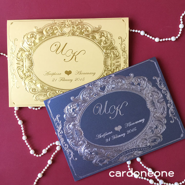 การ์ดแต่งงานพรีเมี่ยม คลาสสิค