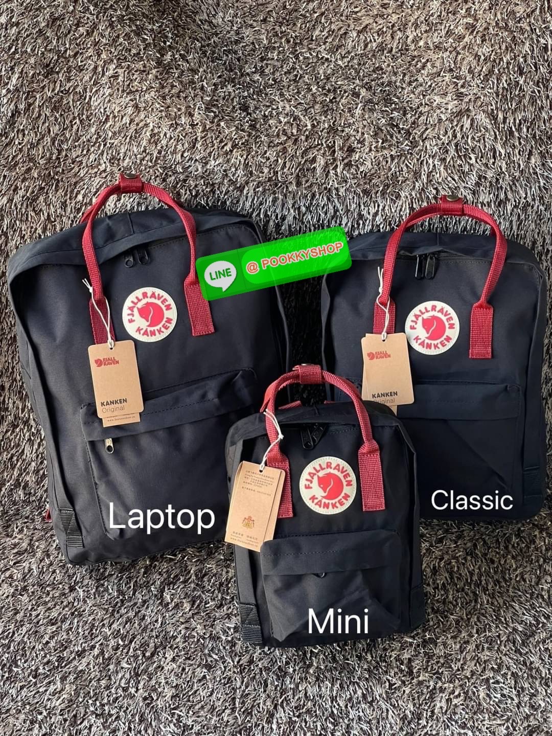 Fjallraven Kanken backpack รุ่น Classic แบรนด์ดังจากสวีเดนที่นิยมกันมากในหมู่วัยรุ่น กระเป๋าเป้ที่มีน้ำหนักเบา แต่มีความทนทาน และช่องว่างต่างๆมากขึ้น มีซิปหน้าสำหรับใส่ของกระจุกกระจิก และหูหิ้วทั้งด้านหน้าและด้านหลัง สำหรับการหิ้วถือได้สะดวก จุดเด่นที่ทำใ