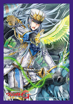 Bushiroad Mini Sleeve Vol.140 - Transcendent of Storms, Savas