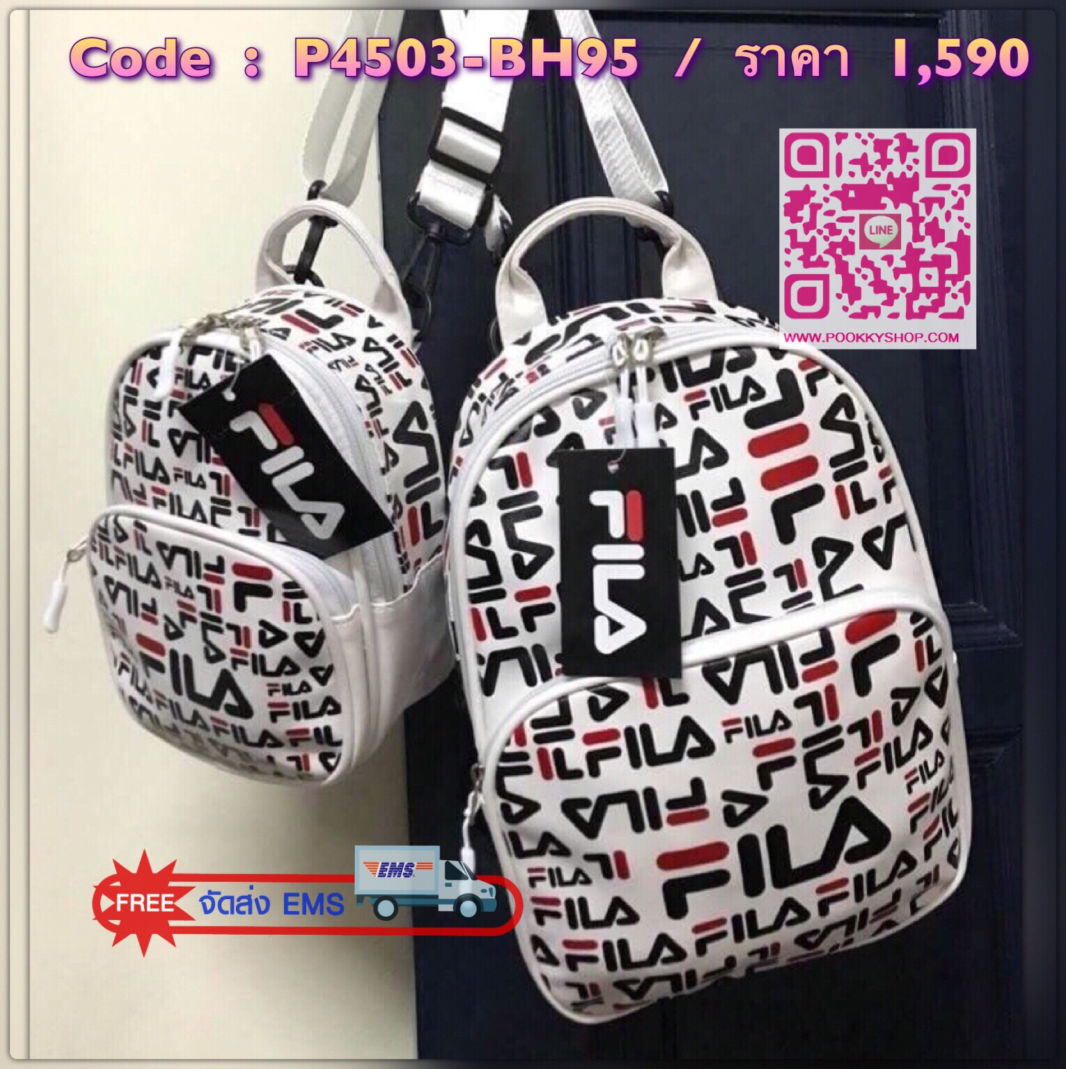 Fila mini Backpack กระเป๋าเป้สะพายหนัง ขนาดมินิ ที่สามารถเป็นได้ทั้งทรงถือ / สะพายเป็นเป้หรือไหล่และคาดอกได้ สี่สไตล์ สกรีนโลโก้แบรนด์ครึ่งใบ ด้านหน้ามีซิปใส่ของจุกจิกได้ ช่องใหญ่เปิดปิดด้วยซิปคู่ ภายในมีช่องเล็กอีก1ช่อง มาพร้อมสายสะพาย2เส้นปรับได้ฟรีไซส์