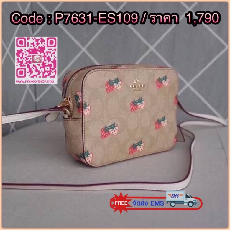 Coach MINI CAMERA BAG IN SIGNATURE CANVAS WITH STRAWBERRY PRINT IM/KHAKI MULTI Signature coated canvas with smooth leather details| Two credit card slots| Inside multifunction pocket| Zip closure, fabric lining| Outside open pocket| Adjustable strap with