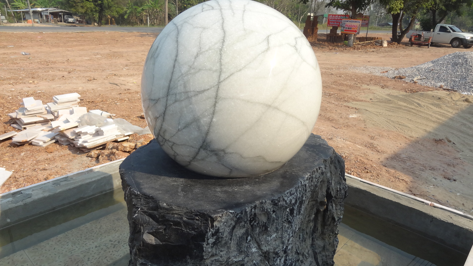 ลูกหมุน ขนาด 50 เซนติเมตร