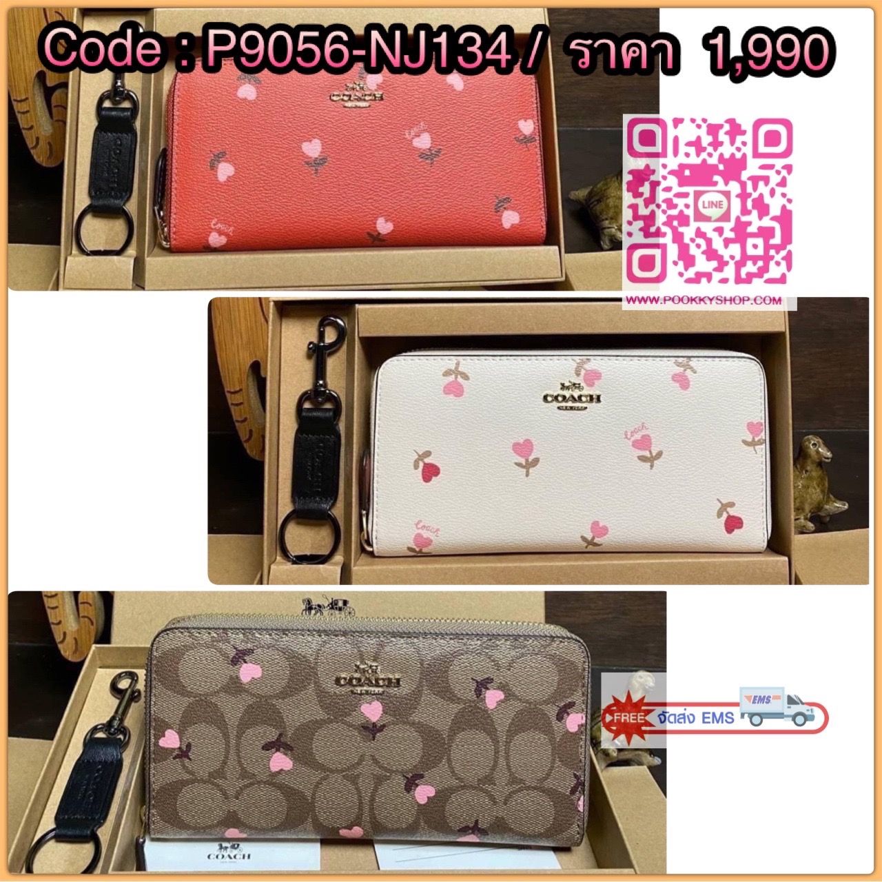 COACH ACCORDION ZIP WALLET IN SIGNATURE CANVAS กระเป๋าสตางค์ใบยาว ซิปรอบ ใช้งานง่าย ด้วยฟังค์ชั้น ด้านใน ใส่บัตรได้จุใจ มีช่องซิปใส่เหรียญตรงกลาง โดนใจหลายๆคนไปเรียบร้อยและคลาสสิค เรียบหรูดูแพงตลอดกาล ยกให้รุ่นนี้เลย