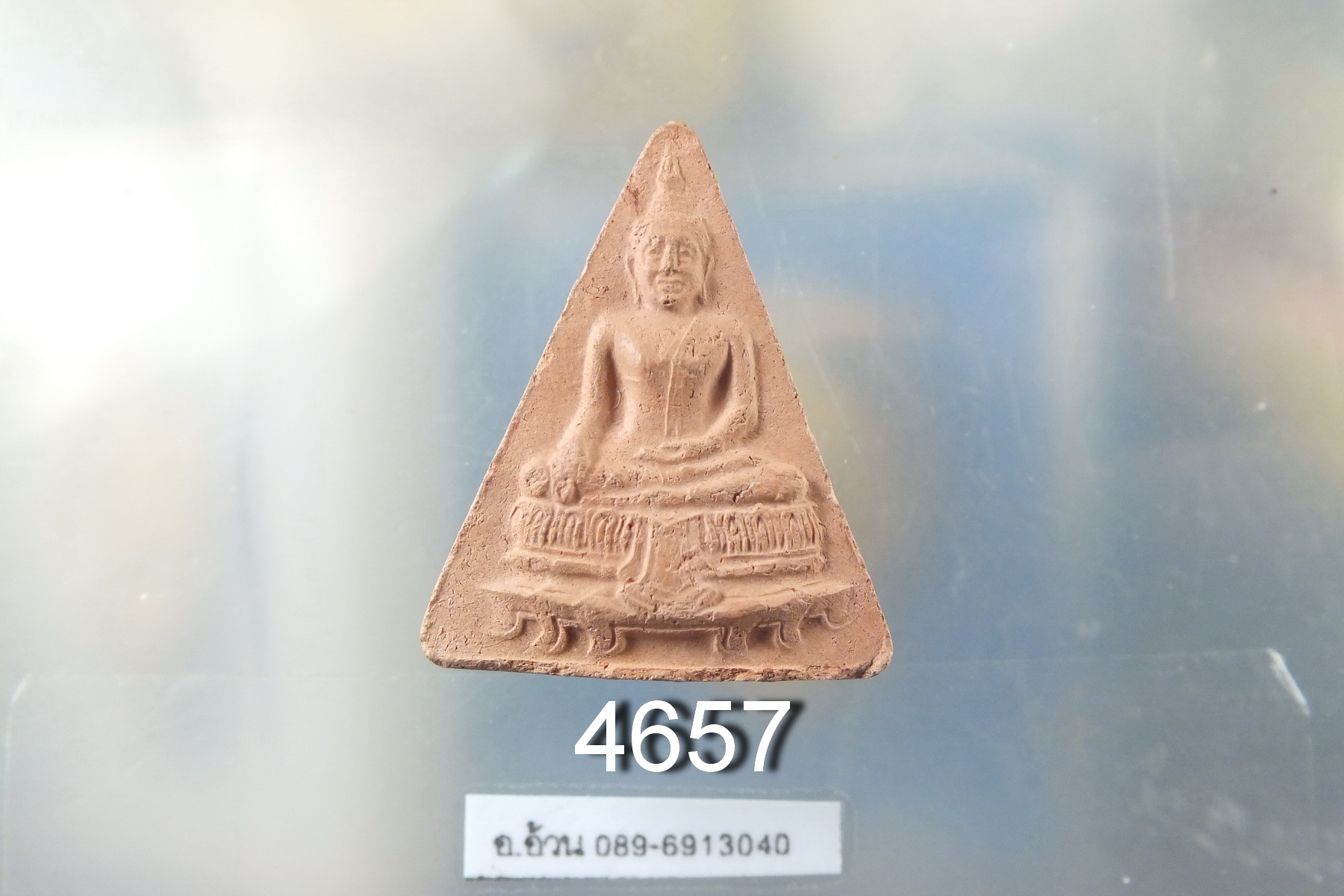 พระผงสมเด็จพระพุทธชินวร วัดอินทาราม กรุงเทพ ปี2523