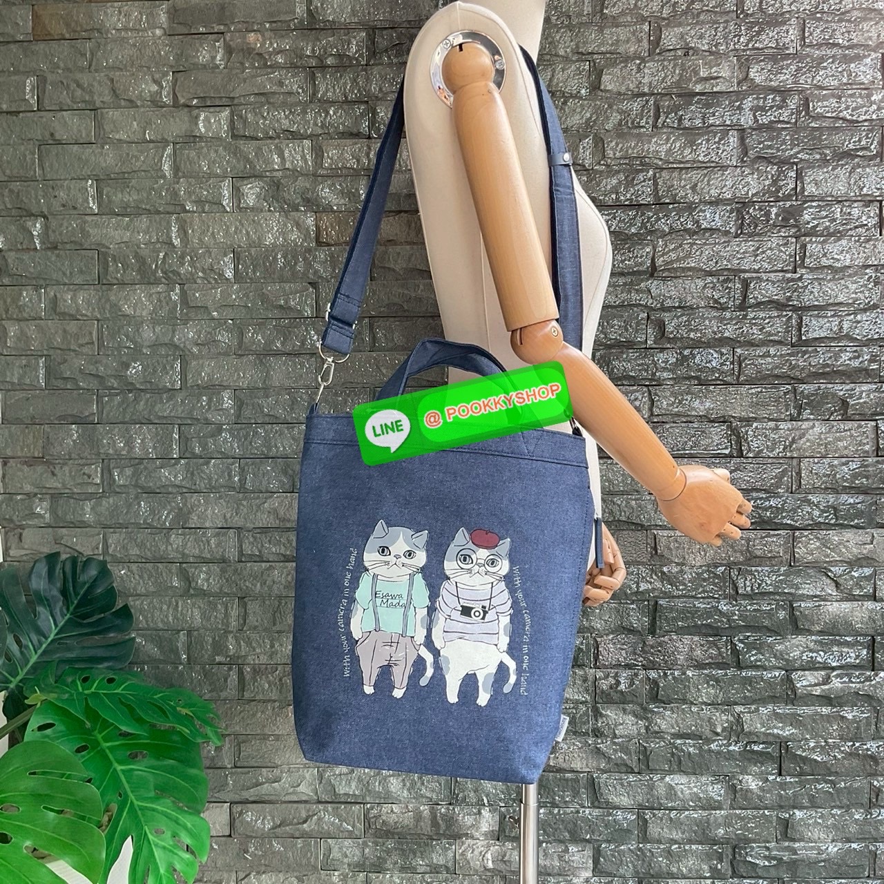 Japanese Kusuguru Embroider Lucy Paul Shoulder Bag Crossbody Bag Handbag Handbag Commuter Cartoon กระเป๋าสะพายข้าง Lucy Paul ลายปักญี่ปุ่น กระเป๋าถือทรงคุสุกุรุ กระเป๋าถือทรงสะพายข้างลายการ์ตูน ขนาดใหญ่จุของได้เยอะมาก รุ่นนี้แนะนำเลยสวยคุ้มใช้งานง่าย ห้าม