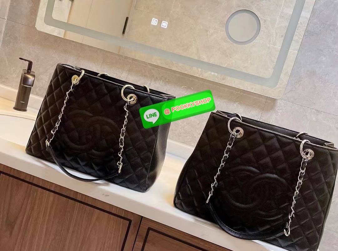 Chanel Large Classic Tote Bag