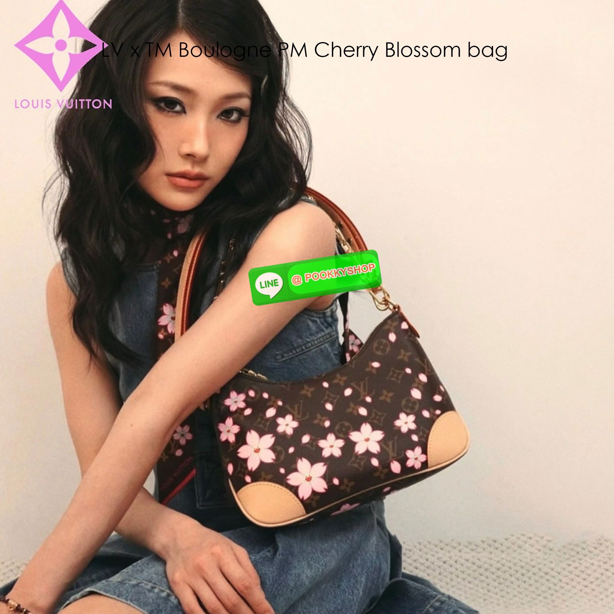 LV x TM Boulogne PM Cherry Blossom bag กระเป๋าสะพาย ดีไซน์คลาสสิครุ่นสุดปัง ปรับลุคให้มีชีวิตชีวาด้วยลายดอกไม้ซากุระเชอรี่บลอสซั่ม คอลใหม่สุดเอ็กซ์คลูซีฟ โมโนแกรมแคนวาสสุดไอคอนิกพิมพ์ลายดอกไม้สีสดใสคลาสสิค ขนาดกำลังดี ใช้งานได้สะดวกคล่องตัว ปากกระเป๋ามีซิ