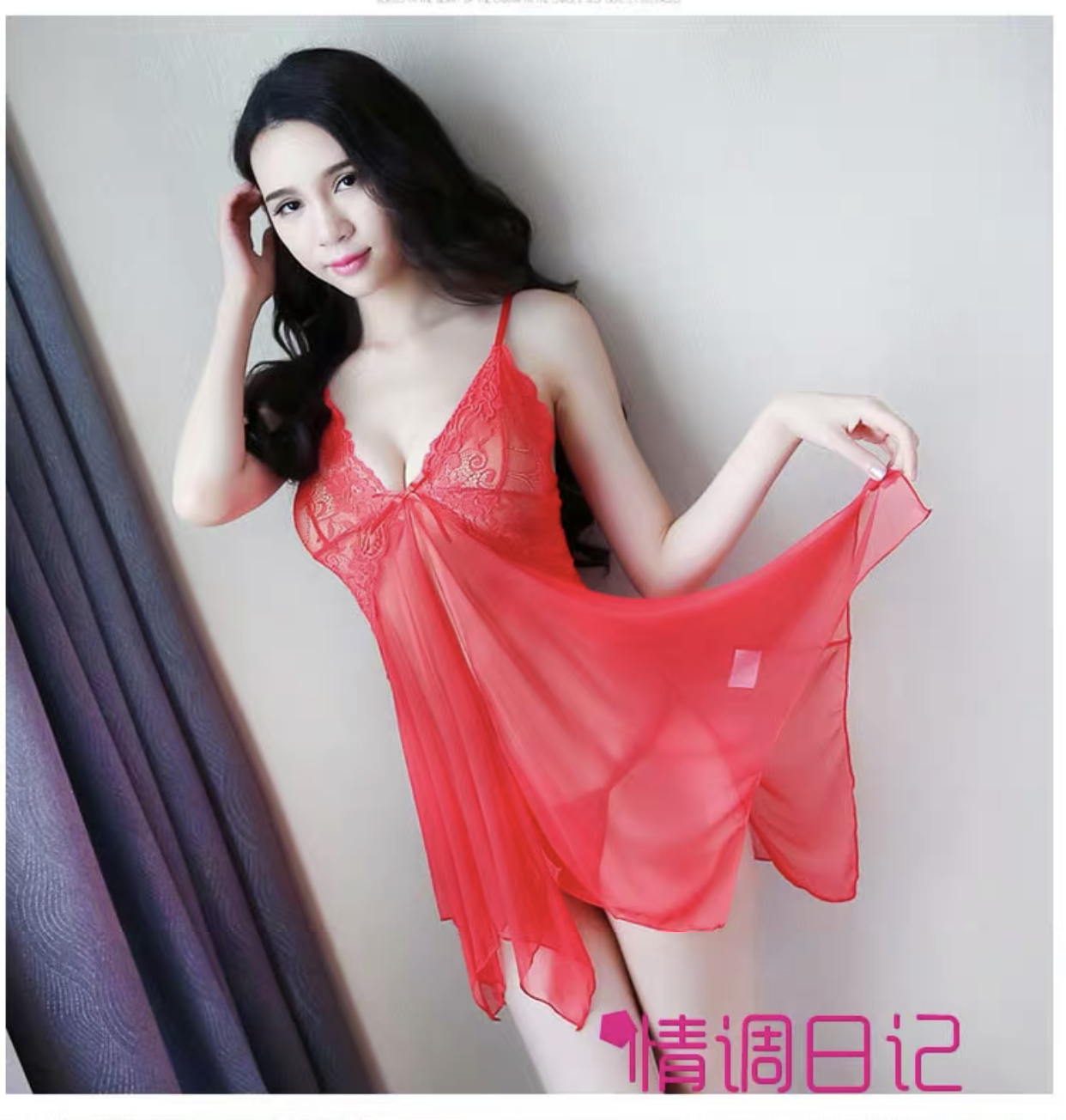 ชุดเซ็กซี่ ซีทรู ชุดสายเดี่ยว สีขาว แต่งลูกไม้ช่วงอก งานเกรดพรีเมี่ยม เนื้อผ้ามีน้ำหนัก ทิ้งตัว สวยมากๆคะ งานลูกไม้หรูสุดๆ + G-string เข้าชุดคะ สำเนา สำเนา