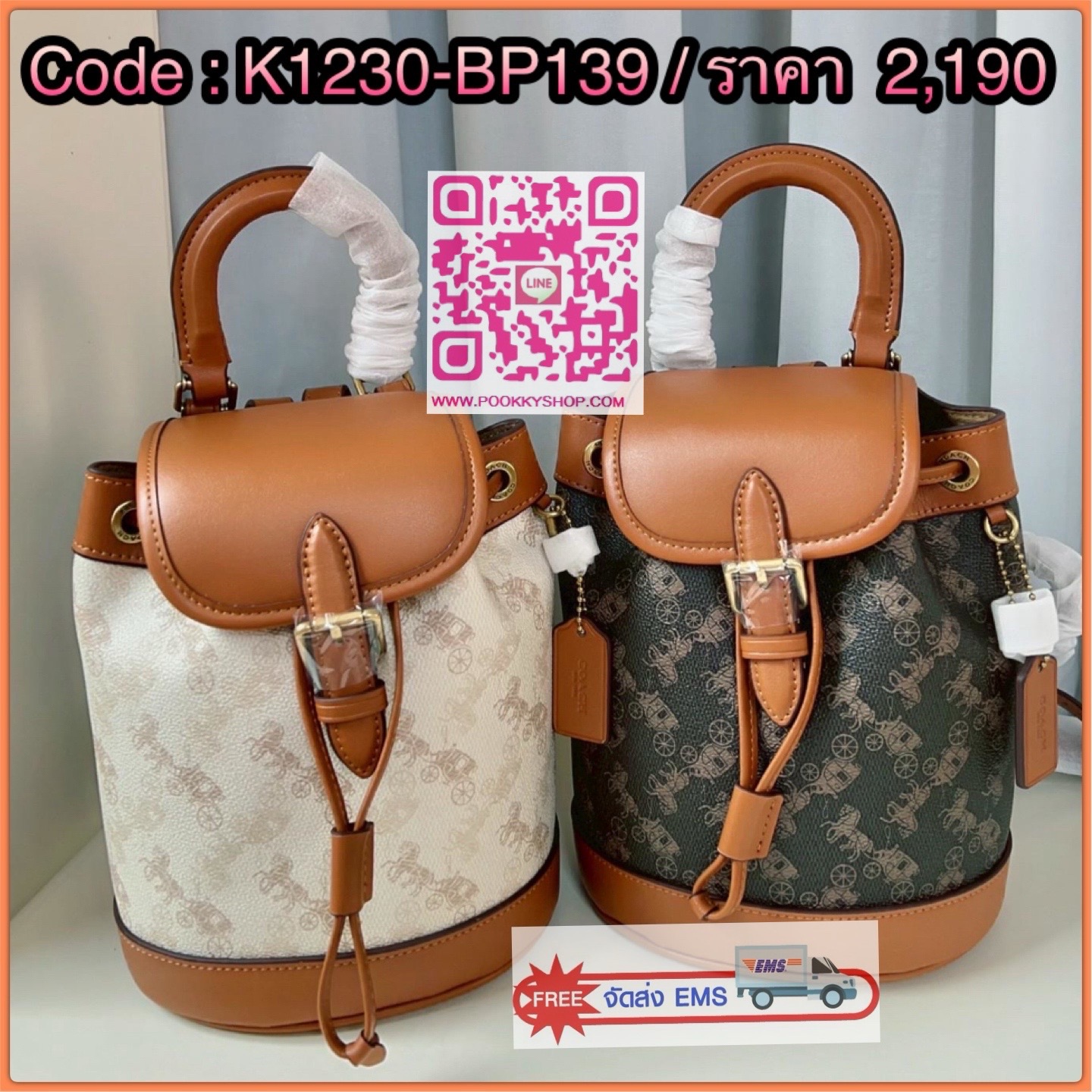 NEW ARRIVAL! **สินค้าเข้าใหม่** COACH HARPER BACKPACK WITH HORSE AND CARRIAGE PRINT ((CAM31)) 🔖พร้อมส่งใหม่ล่าสุด! กระเป๋าสะพายมีหูหจับด้านบน ที่สามารถพกพาไปไหนมาไหนได้ตลอดเวลา หนังแท้อย่างดีนิ่มสวย((หนังไม่แข็งทื่อนะคะ))ตัวกระเป๋าปริ้นท์ลายรถม้าอ