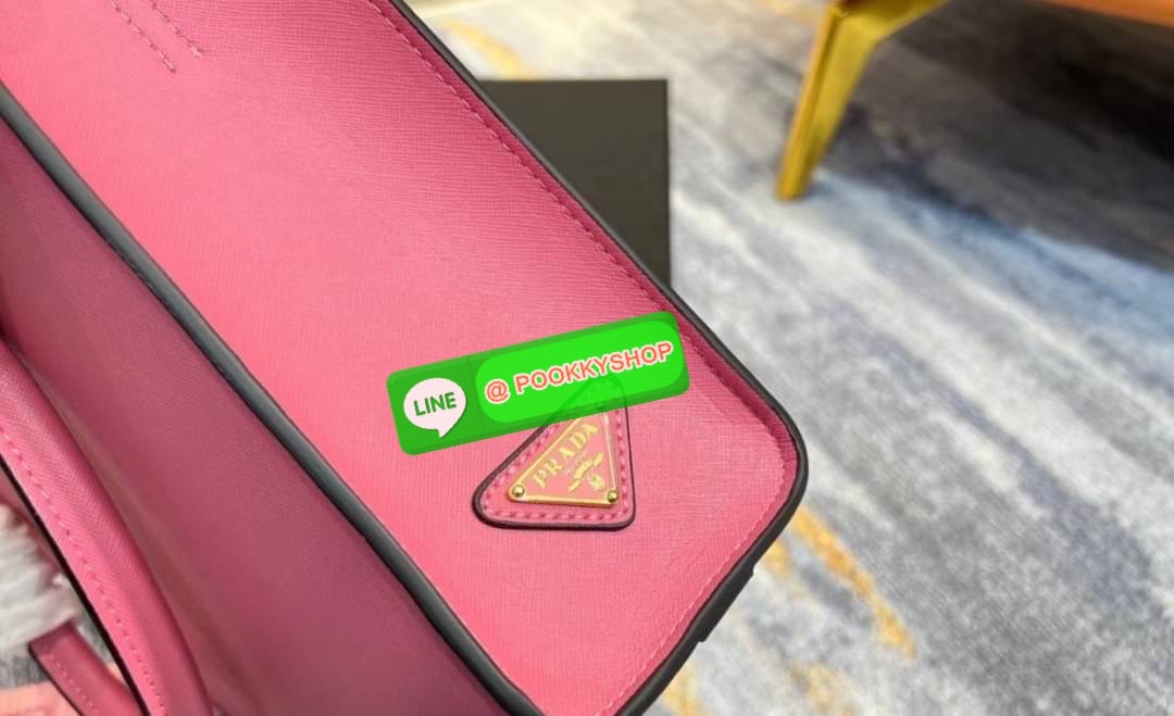 Prada Lux Tote Saffiano