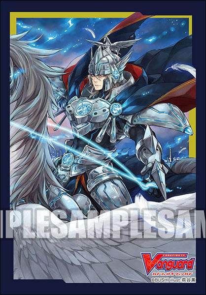 Bushiroad Mini Sleeve Vol.400 - Kokou no Kishi Gancelot