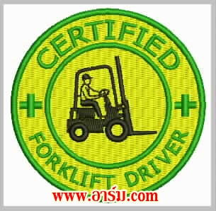 อาร์ม CERTIFIED FORKLIFT DRIVER