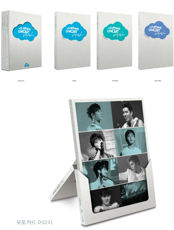 INFINITE LIVE CONCERT 그 해여름 2 SPECIAL DVD