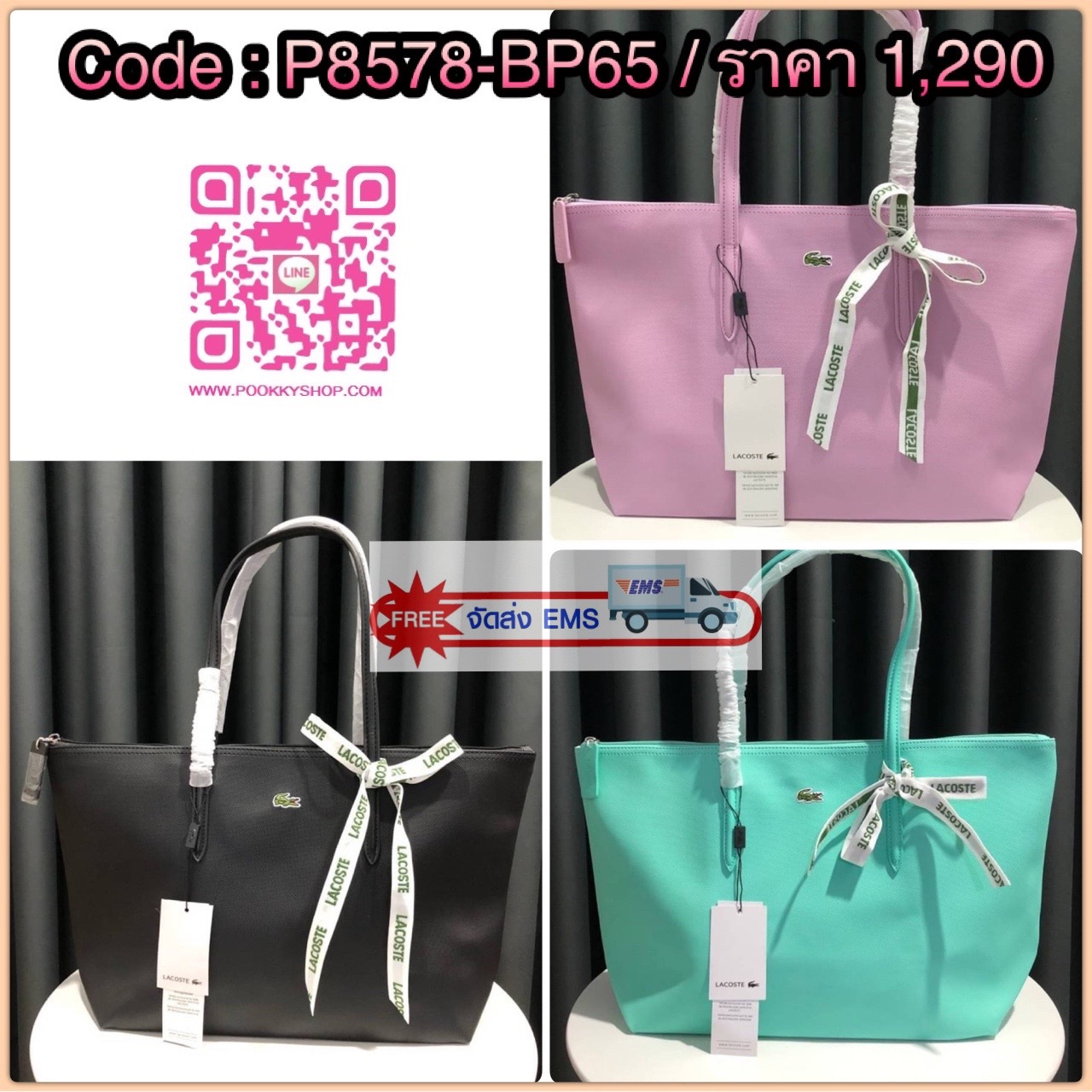 ลาคอส Classic Tote Bag กระเป๋าสะพายทรงช้อปปิ้งหลากสีรุ่นยอดนิยมด้านหน้าประดับโลโก้จระเข้สัญลักษณ์แบรนด์ ภายในกว้างจุได้เยอะ เปิดปิดด้วยซิปสะดวกใช้ มี1 ช่องซิปเล็ก หัวซิปปั้มเเบรนด์ วัสดุกันน้ำ ขนาดกำลังดี ใส่หนังสือ เอกสารA4 ของใช้ได้เยอะ สวยทุกสีค่ะ