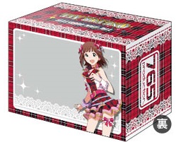 Bushiroad Deck Holder Collection - THE IDOLM@STER One For All [Haruka Amami]