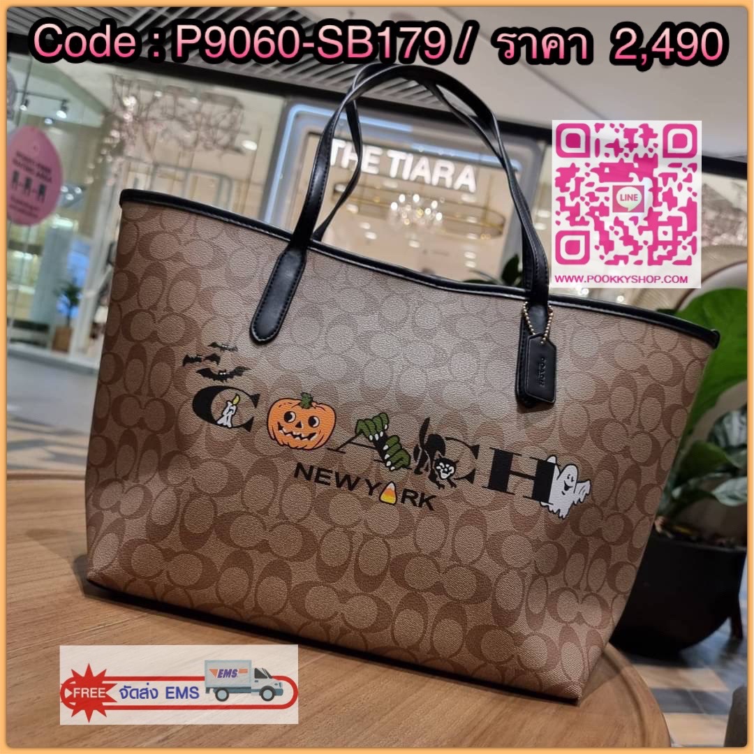 COACH 5714 CITY TOTE IN SIGNATURE CANVAS WITH HALLOWEEN กระเป๋าทรงโท้ทใบใหญ่ ลายใหม่ คอลเลคชั่นสุดคิ้วท์ สวยโดดเด่น ใบนี้ใส่ของได้ของครบครัน จุได้แบบไม่ต้องกลัวเต็ม!! วัสดุหนังแคนวาสคุณภาพดี ปากกระเป๋าเปิด-ปิดด้วยกระดุมแม่เหล็ก ถือไปไหนก็ได้ ไปเที่ยว ไปทำ