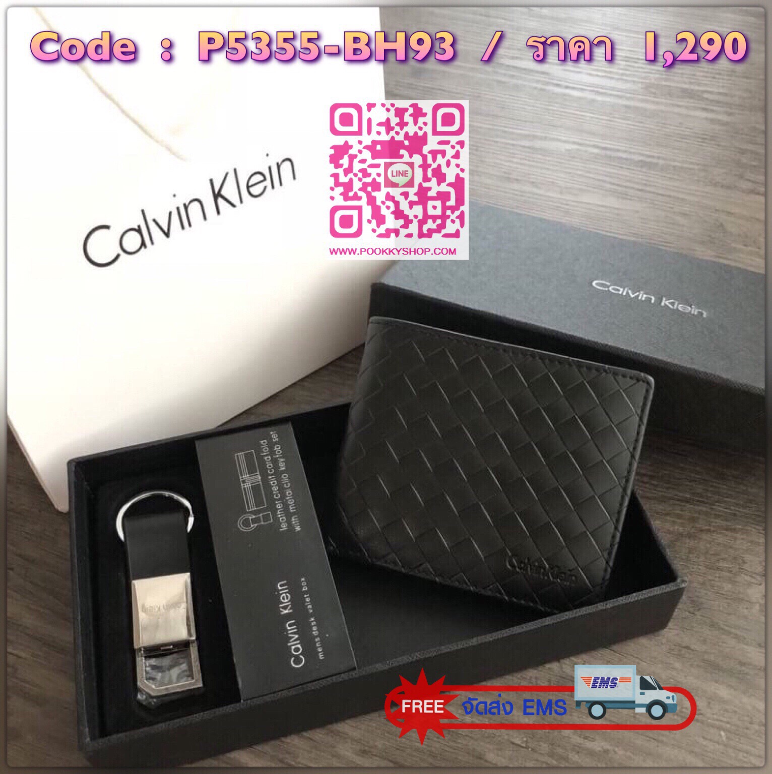 Calvin Klein Leather Credit Card Fold with Metai Clio Key Fob Set กระเป๋าสตางค์ใบสั้น Set สุดคุ้มมอบให้เป็นของขวัญหรือใช้เองก็แนะนำค่ะ