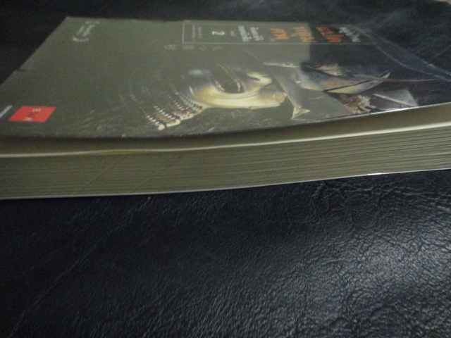 คินดะอิจิยอดนักสืบ ตอน หมู่บ้านแปดหลุมศพ