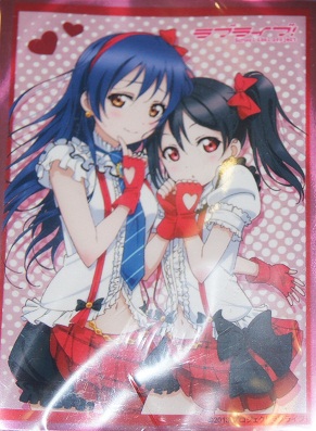 Comike Sleeve Collection - Love Live! (Umi & Nico)