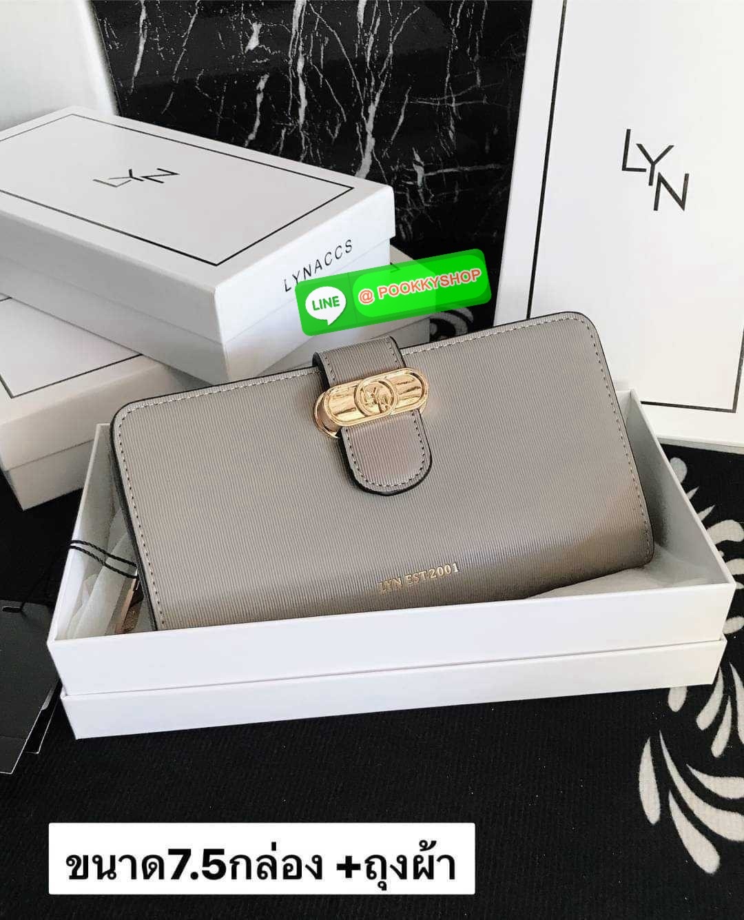 กระเป๋าสตางค์ใบยาว Lyn คอลเลคชั่นใหม่