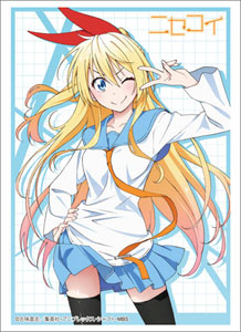 Bushiroad HG Sleeve Vol.664 - Nisekoi [Chitoge Kirisaki]