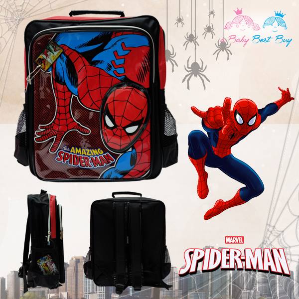 'Marvel Spider Man Backpack - กระเป๋าเป้สะพายหลัง ลายสไปเดอร์-แมน กระเป๋านักเรียน ของแท้ ลิขสิทธิแท้ (14 นิ้ว)