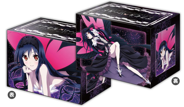 Bushiroad Deck Holder Collection - Accel World: Infinite Burst [Kuroyukihime]