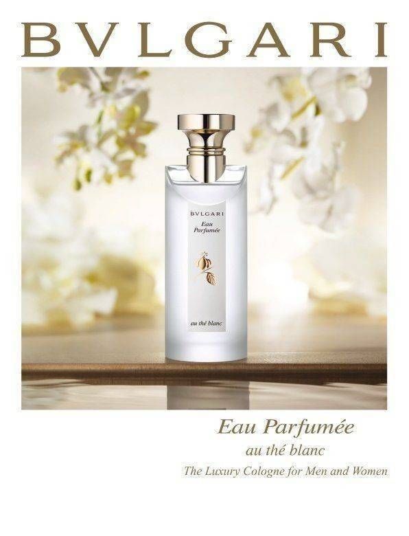 น้ำหอม BVLGARI Eau Parfumee au the Blanc 75ml