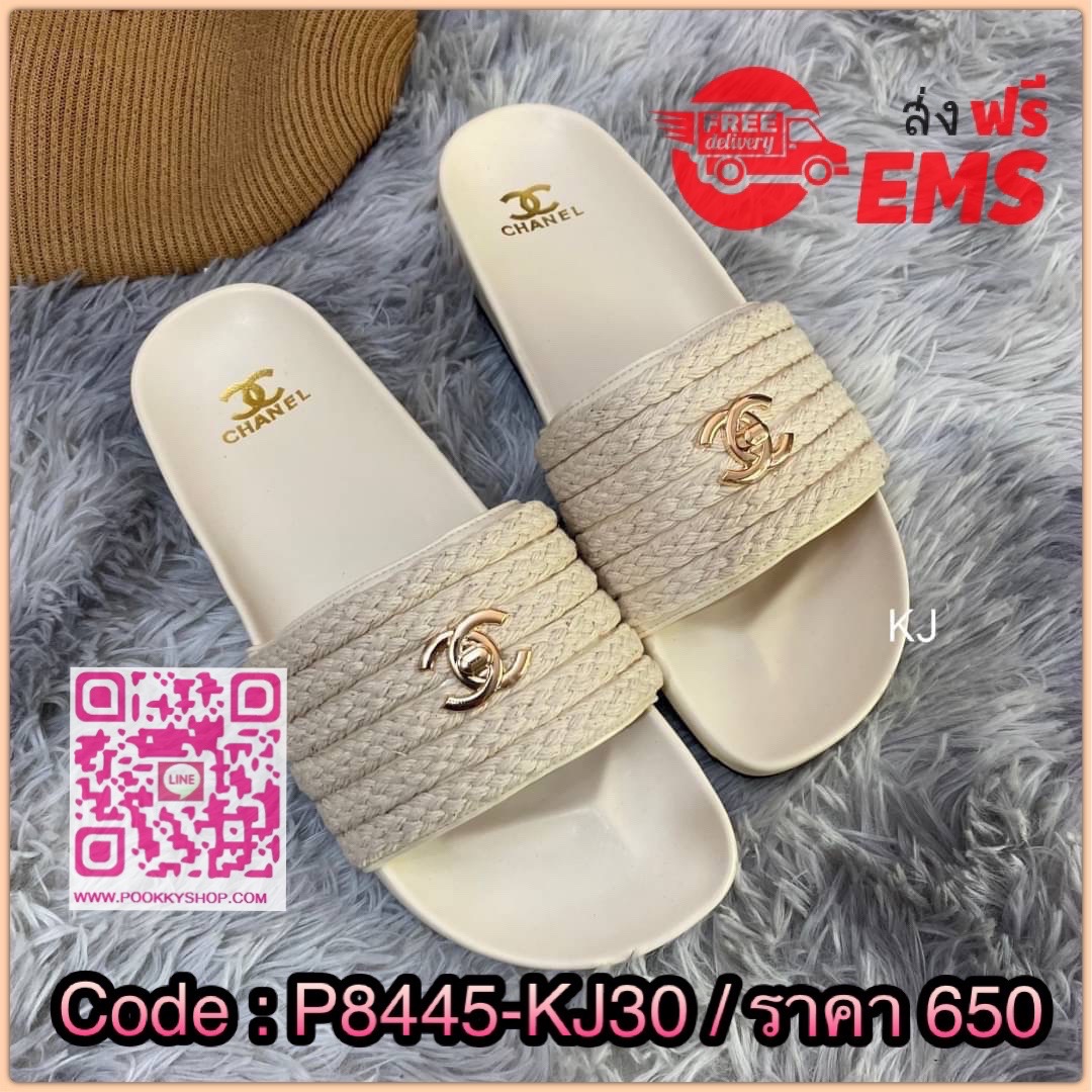 พร้อมส่ง รองเท้าแตะ chanel สีขาวตัวใหม่ โลโก้อะไหล่ทอง พื้นแบรนด์ สวยและนิ่ม ไม่เจ็บเท้า คือดีย์