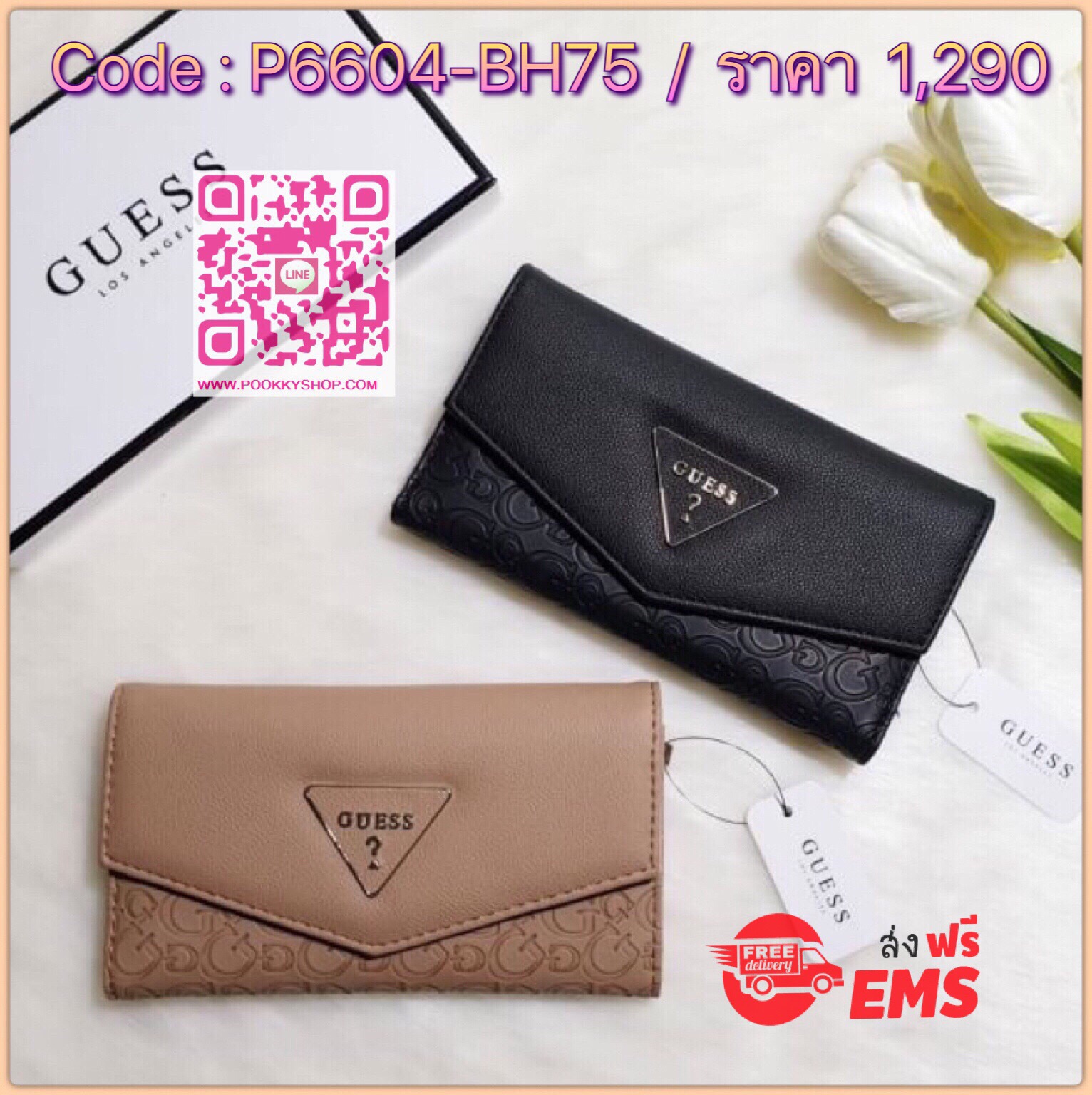 พร้อมส่ง GUESS REDDING LOGO-DEBOSSED SLIM WALLET กระเป๋าสตางค์ใบยาวแบบพับสามตอนหนังคาเวียร์สลับลายนูน ด้านหน้าประดับโลโก้แบรนด์สามเหลี่ยมสีทอง ด้านหลังมี 1 ช่องซิป เปิดปิดด้วยกระดุม ภายในมีช่องใส่บัตรหลายช่อง เหมาะสำหรับสาวๆที่ชอบพกบัตรเยอะๆ ใบเดียวเอาอยู