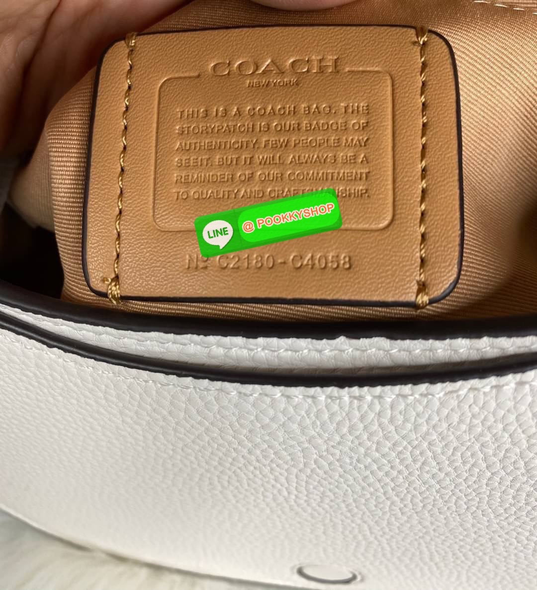 CoachSADDLE BAG WITH HORSE AND CARRIAGE (COACH C4058) หนังกรวดละเอียดภายในกระเป๋ามัลติฟังก์ชั่น กระดุมแม่เหล็ก ซับในผ้านอกกระเป๋าเปิด สายสะพายถอดได้ สายสะพายยาว 22" สำหรับสะพายไหล่หรือ crossbody