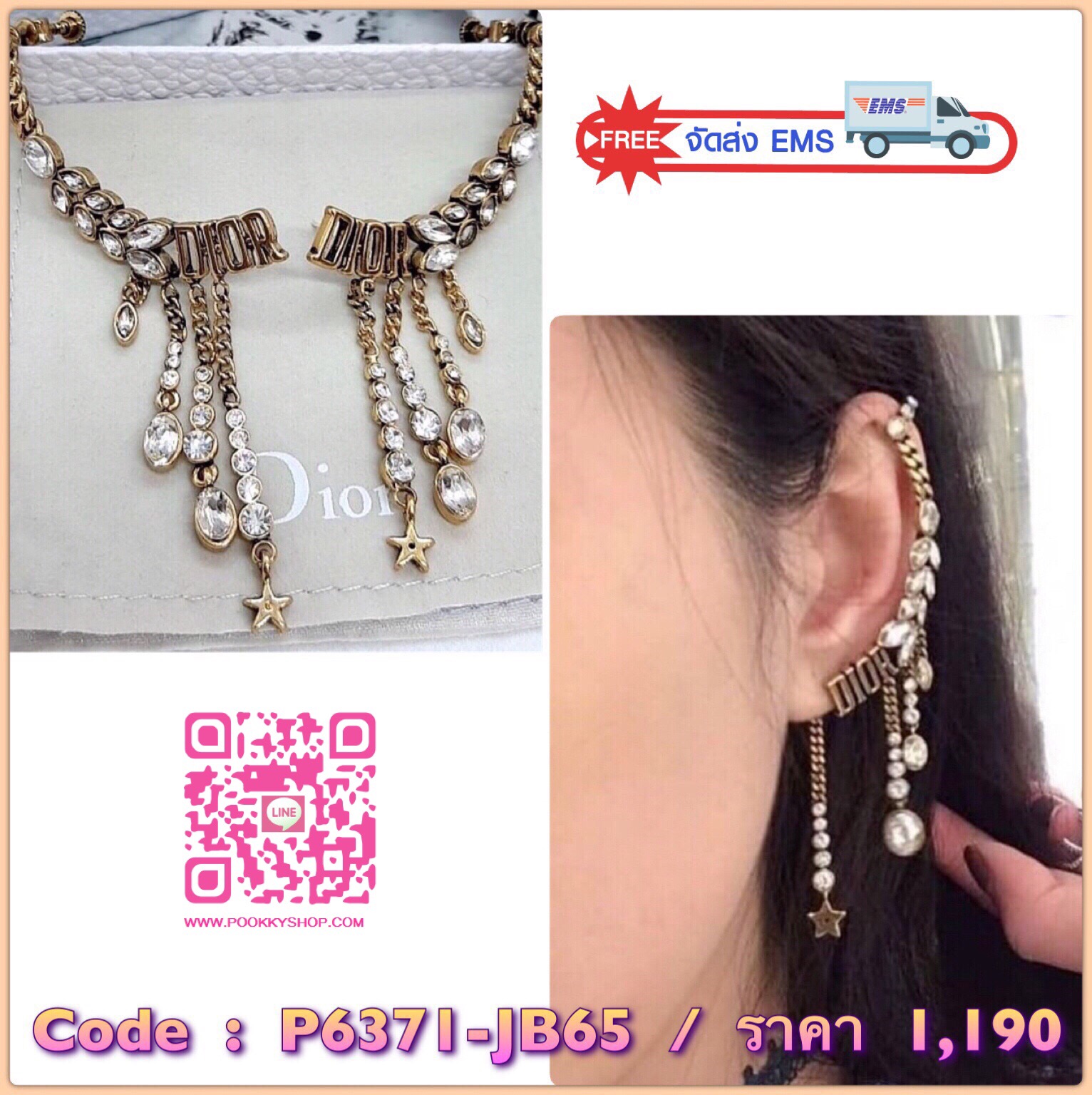 Dior Earring Brand ตัวเรือนสีทองประดับเพชร งานสแตมป์แบรนด์นะคะ ใส่ไล่ใบหู สวยเริ่ดที่สุดดด ใส่เทียบแท้ มากี่รอบก็หมดเกลี้ยงเลยค่ะ งานสวย รีบ ๆ เลยนะคะ ช้าหมด อดใส่นะคะ ใส่ออกมาสวยเก๋ที่สุดค่ะ ก้านเงินแท้ 💯%