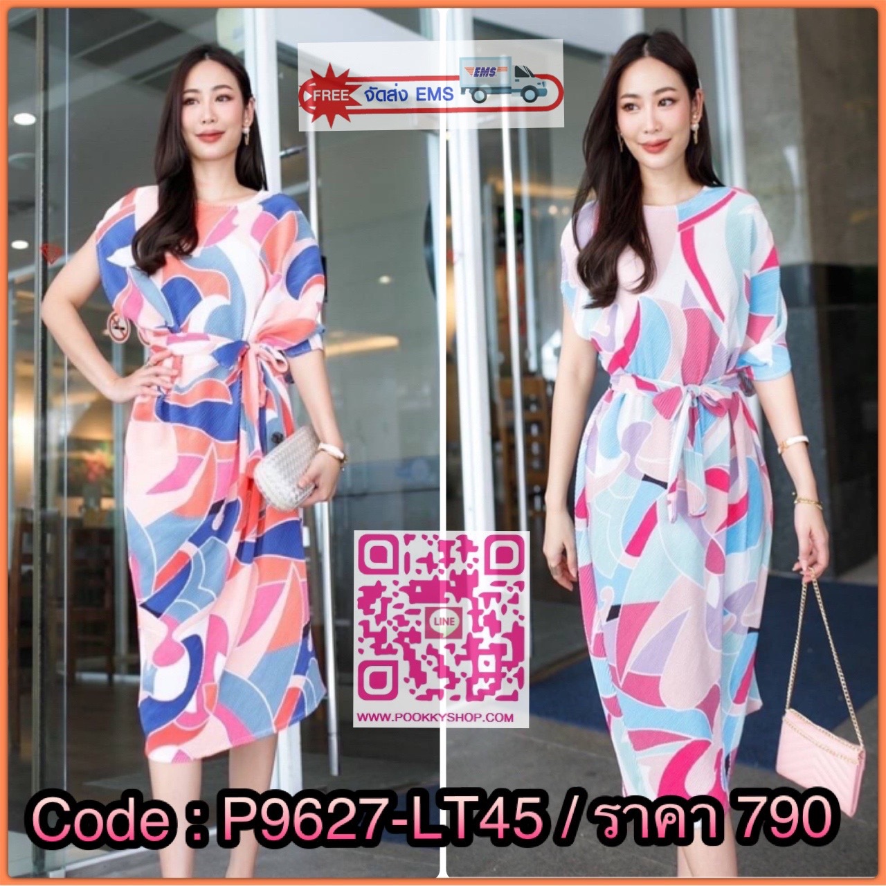 Darino Pleated Dress สวย เรียบหรู ดูแพง แบบคลาสสิค ✨ต้องตัวนี้ค่ะ มินิเดรสไหล่เบี่ยงอัดพลีท ทรงปล่อย งานสวย 👍🏻 แพตเทิร์นเฉลียงข้างทรงสโลป ดีเทลแขนเบี่ยงข้างเดียวเก๋ๆ เนื้อผ้าพลีทเนื้อนิ่ม นุ่ม ใส่สบาย 😉
