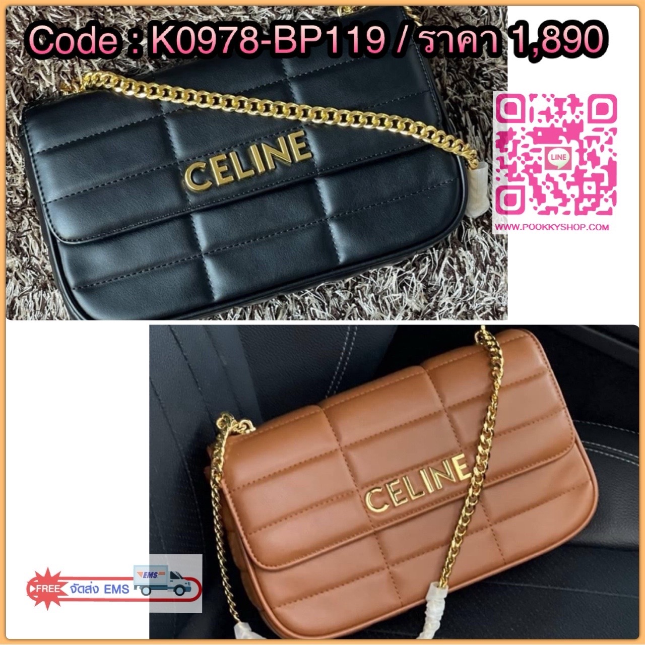 CELINE CHAIN SHOULDER BAG MATELASSE MONOCHROME กระเป๋าเทรนด์กระเป๋าสุดฮอตแต่ยังคงความคลาสสิก รุ่น Matelasse Monochrome ล่าสุดของ Celine ด้วยดีไซน์กระเป๋าที่หรูหราและแมทช์กับการแต่งตัวง่าย จึงครองใจสาว ๆ ได้ไม่ยาก โดยเป็นกระเป๋าสะพายไหล่ที่อัดแน่นด้วยกลิ่น