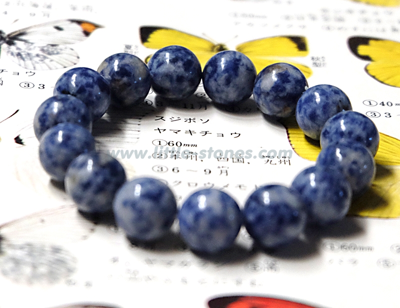 ++ Sodalite - โซดาไลท์ เม็ดกลมขนาด 12 mm ++