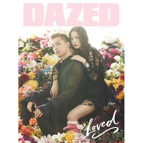 Dazed Special Edition - LOVED Tae Yang .Min Hyorin Add to cart