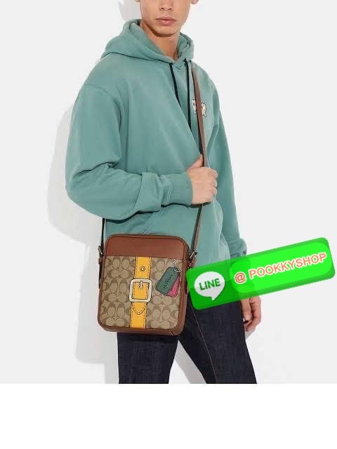 COACH Hudson Crossbody 21 In Signature Canvas With Trompe L'oeil Print (CH200)