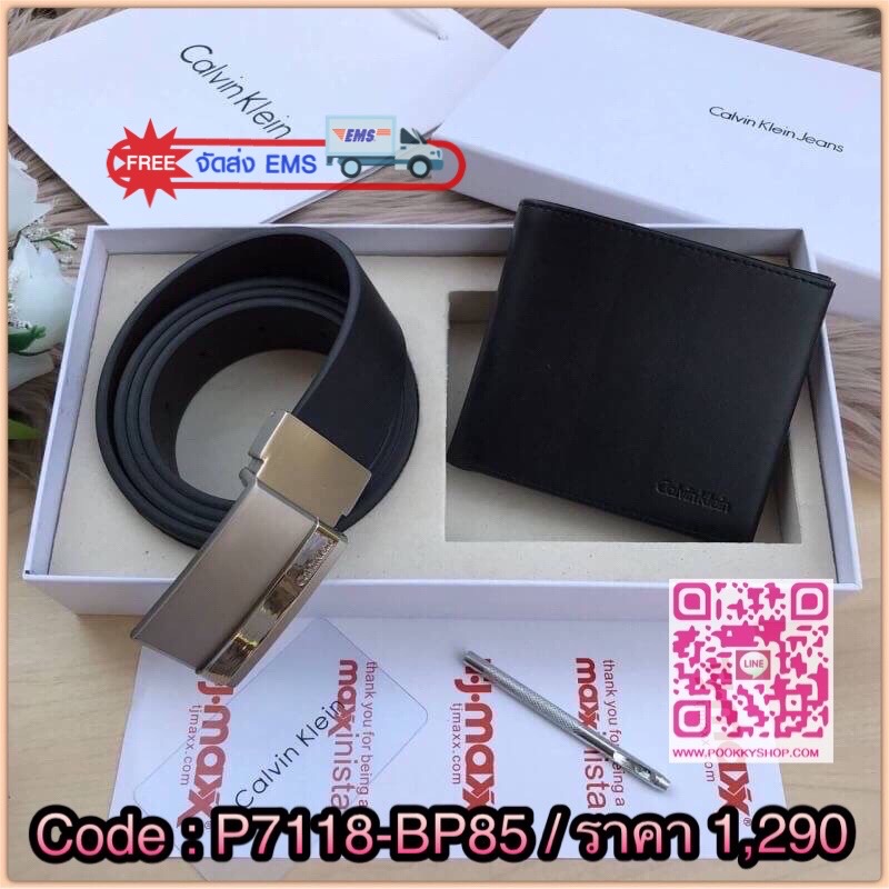 Calvin Klein Leather Belt & Wallet Set Setกระเป๋าสตางค์+เข็มขัด กระเป๋าสตางค์ด้านหน้าตกแต่งด้วยโลหะโลโก้แบรนด์ มีช่องใส่บัตร ช่องใส่ธนบัตร 2 ช่อง เข็มขัดหนังแท้ปั๊มแบรนด์ สามารถสลับใช้ได้ทั้ง 2 ด้าน เข็มขัดปรับระดับได้ 5 ระดับ มาพร้อมที่เจาะรูจ้า