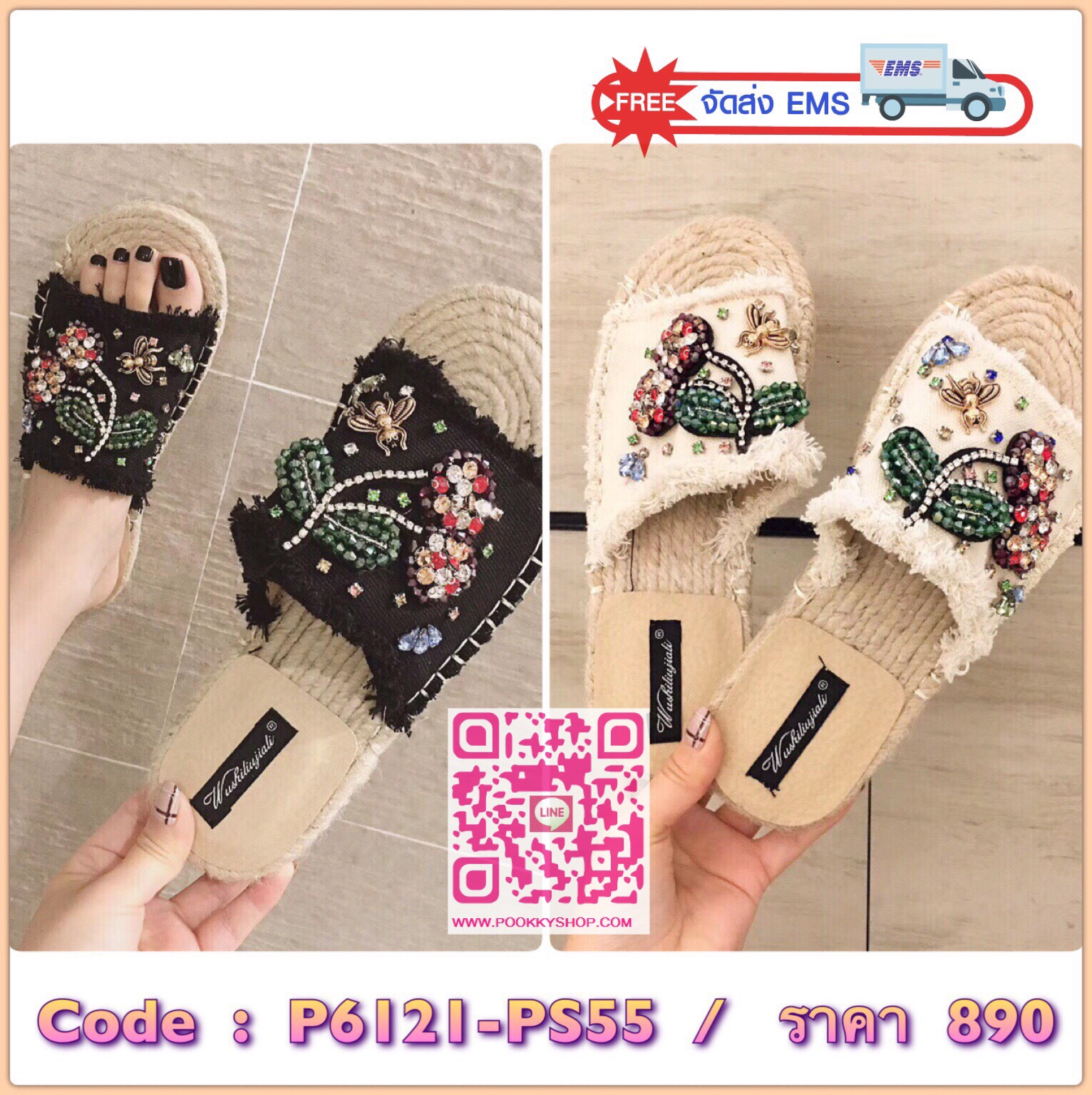 พร้อมส่งรองเท้าแตะ Detail รองเท้าแตะเพชรเชอรี่ งานมาใหม่ วัสดุเป็นผ้ายีนส์ งานเกร๋ๆค่ะ งานสวยจริงค่ะ แมทช์กับกระโปรงหรือกางเกงยีนส์ก็ได้ค่ะ ใส่สบาย ใส่ออกมาไม่ซ้ำใครแน่นอนค่ะ ห้ามพลาดเลยคะ ของมันต้องมี
