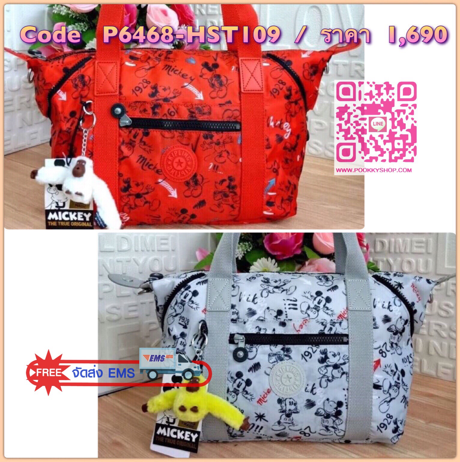 Disney's® 90 Years of Mickey Mouse Handbag 👍 รุ่น ART size M 👍กระเป๋าผ้าคิปลิงสะพายไหล่ได้ ครอสบอดี้ได้ มีสายยาวให้ 👍สามารถปรับสไตล์กระเป๋าได้2รูปแบบ เป็นtote หรือเก็บหูกระเป๋าก็ได้ 👍ช่องใหญ่ใส่ของได้จุ เปิดปิดด้วยซิป