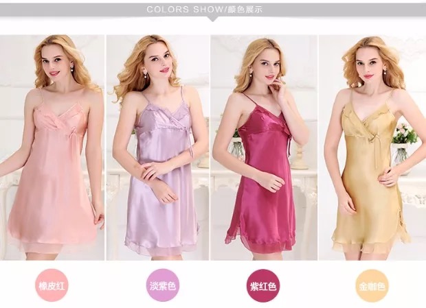 ชุดนอนผ้าไหม สายเดี่ยว สีเบจ ชมพู อ่อน แต่งระบายช่วงอก ชายแต่งระบาย ซับ สองชั้น สวยหรู คุณหนูมากๆคะ