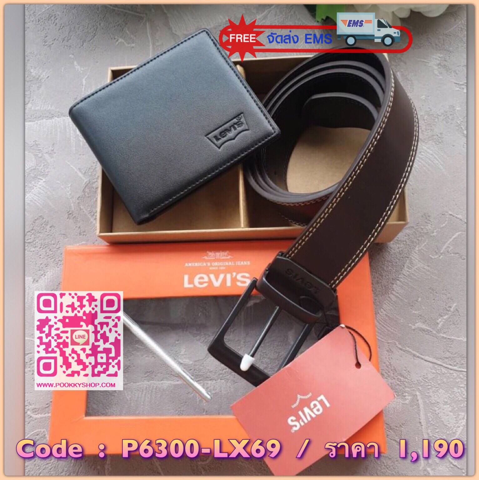 NEW ARRIVAL!! LEVI’S REAL LEATHER BELT & WALLET VALUE PACK ซื้อ1ได้ถึง2ใบ! เซทสุดคุ้ม! ได้ทั้งกระเป๋าสตางค์พับสองตอนและเข็มขัด วัสดุหนังวัวแท้ กระเป๋าสตางค์ปั้มโลโก้ด้านหน้า ภายในมีช่องใส่บัตร ช่องใส่ธนบัตร 2 ช่อง แยกเป็นสัดส่วน เข็มขัดด้านหนึ่งสีดำอีกด้า