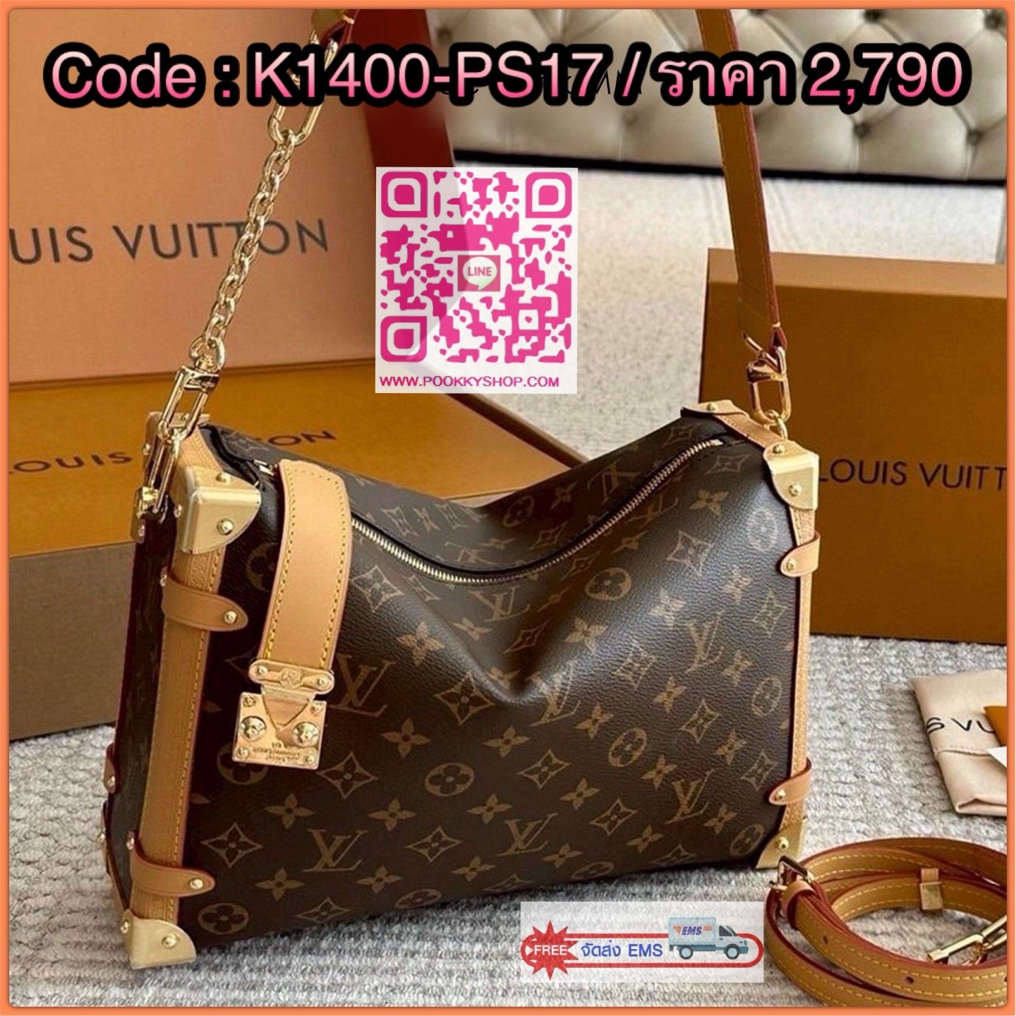 🕊️ พร้อมส่ง | LV Side Trunk MM กระเป๋าสะพายทรงกล่องสุดไอคอนิค ทรงสวยมีเสน่ห์ โดดเด่นด้วยหมุดเข้ามุม ซิปเปิด-ปิดล็อคได้ ภายในเป็นช่องโล่ง มีสายสะพายคล้องแขน คล้องไหล่เก๋ๆ หรือสะพายข้างชิคๆ พร้อมตอบรับได้ทุกลุค ทุกสไตล์ไปเลยจ้า