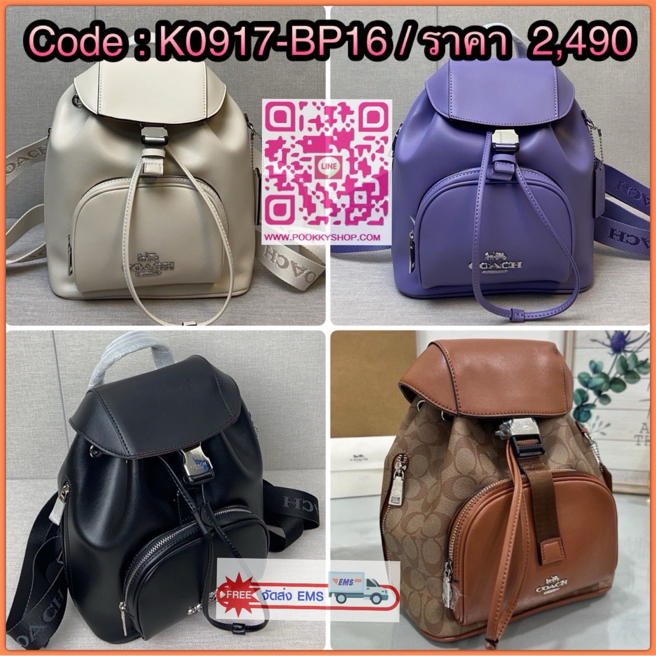 COACH PACE BACKPACK COACH CR100 | Refined calf leather | Inside zip and multifunction pockets | Drawstring and speedclip closures, fabric lining | Handle with 3" drop | Outside zip pocket | Outside zip access to interior |